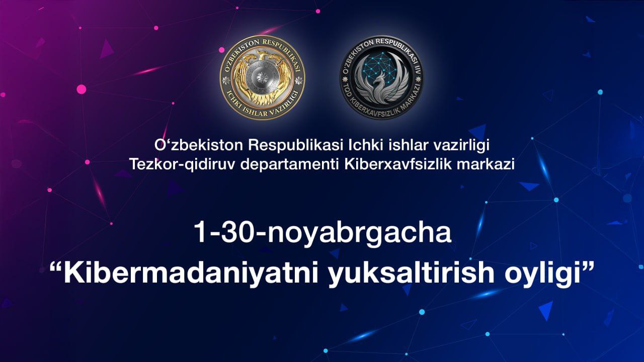 Самарқанд вилоятидаги таълим масканларида кибермаданиятни юксалтириш бўйича тарғибот тадби…